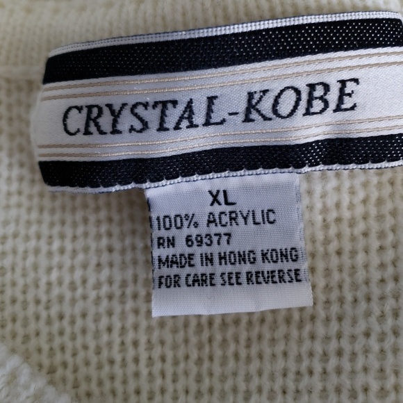 Perfect Cardigan sweater XL - Picture 4 of 4